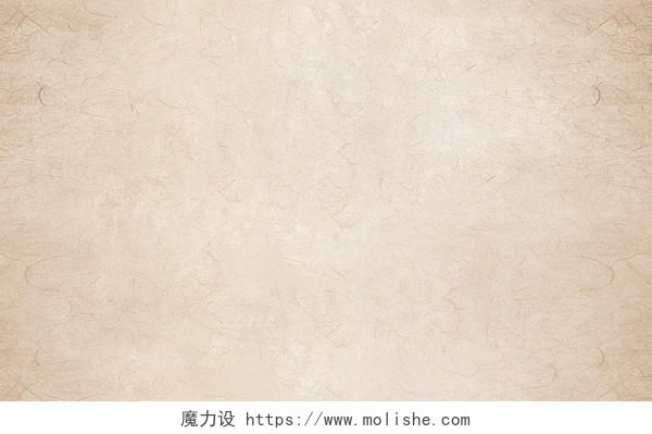 古风背景纯色背景中国风古风纯色宣纸纹理背景图纯色